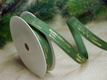 Wishes - Weihnachtsband